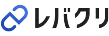 レバクリ