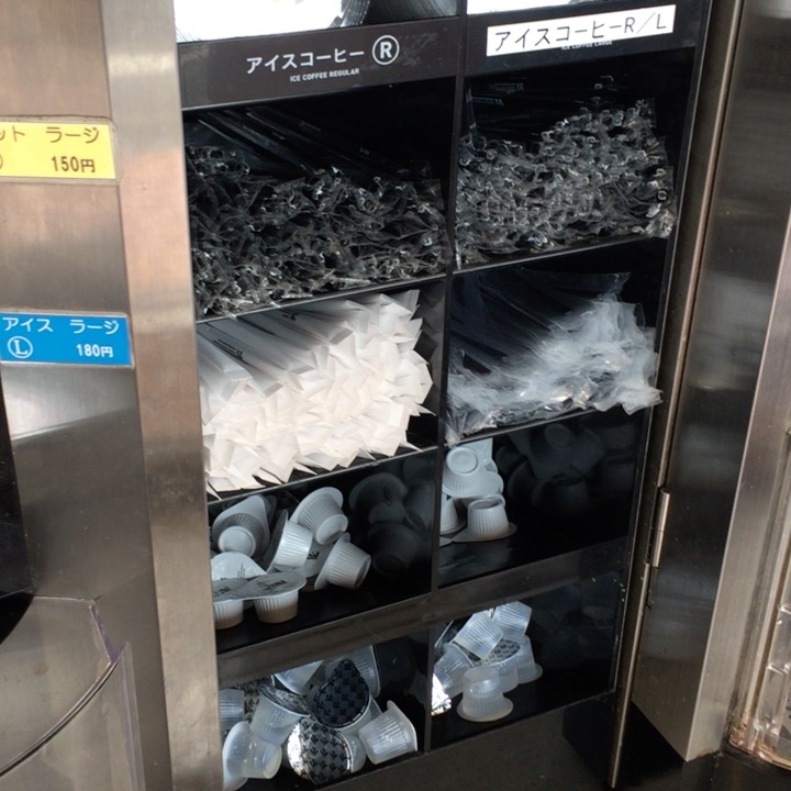 コンビニコーヒーの買い方と作り方。