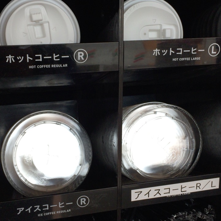 コンビニコーヒーの買い方と作り方。