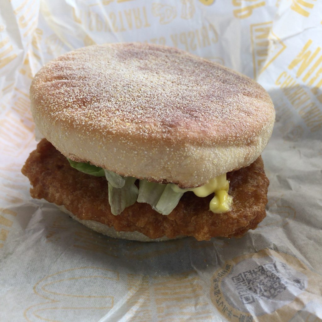 朝マックのコンビは予想以上におすすめだよ。 朝ごはんはマクドナルドへGO!