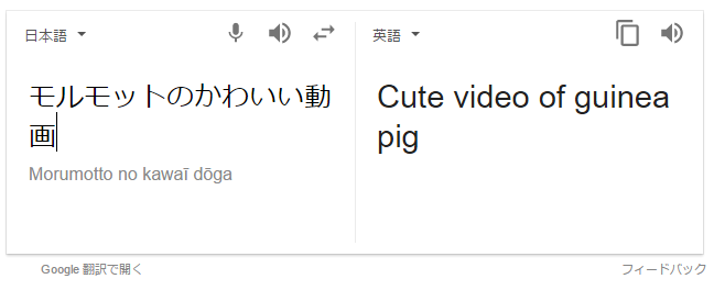 素人がYouTubeに動画をUPする時にやるたった3つのこと