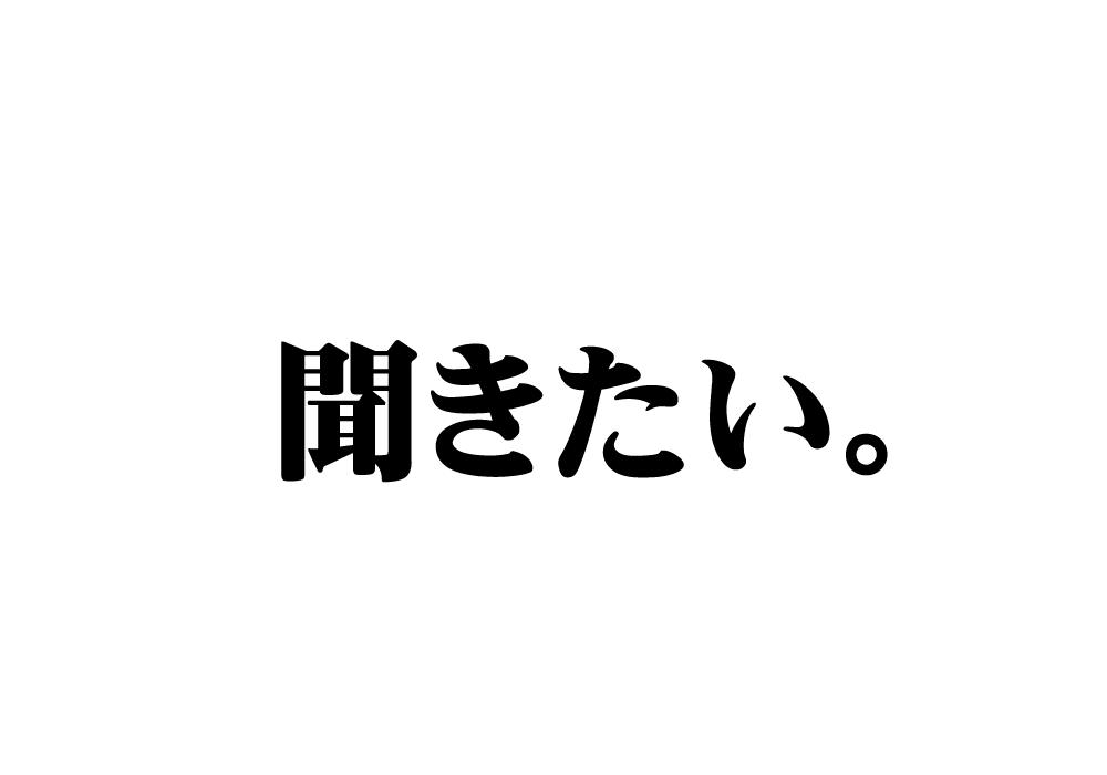 ゲレンデで絶対に聞きたくない定番曲ランキングトップ10 『ここのスキー場大丈夫!?』と思ってしまう選曲センス