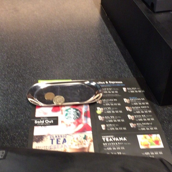 スタバでワンモアコーヒーしてみた。
