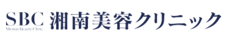 湘南美容クリニックのロゴ
