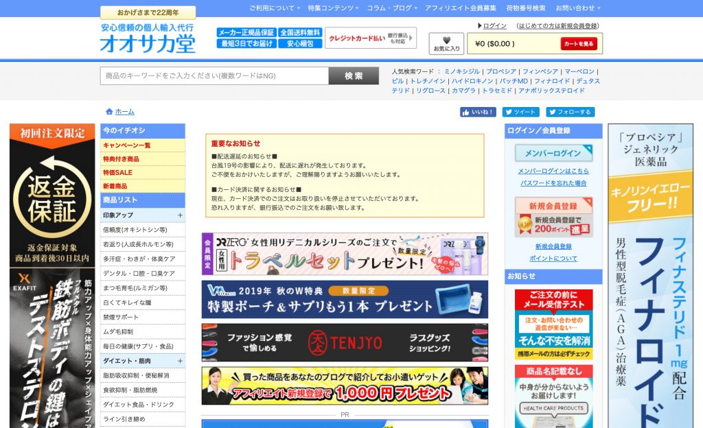 <a href=