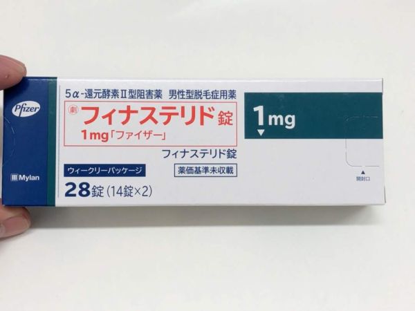 フェナステリド