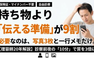 12d66ea3 992e 4187 bc8e 05f989c23980