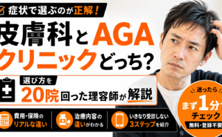 3eb0f69f 27ee 4cb7 889b f87291cf599e