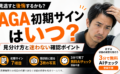 41d2b70c 54c5 46db bf0f 36efb035719f