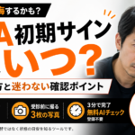 41d2b70c 54c5 46db bf0f 36efb035719f