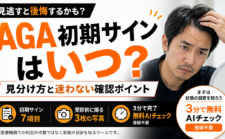 41d2b70c 54c5 46db bf0f 36efb035719f