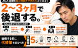 4f942ccd 2620 485c ae23 8c3f04a2cdda