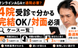 6561da47 cd08 4836 a05f 526d919e2641