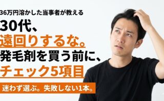 67deb9b4 6a4d 40ff 9d54 c1c6e6808c93