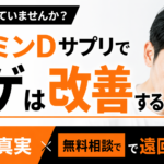 7e4b1e1e f1b0 46ed 9e7d 796c50e9a220