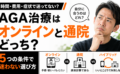 89fad310 25c6 4613 a755 0cbedd074342