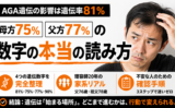8d3f7831 5c09 4f66 81d1 45ec45a55c88