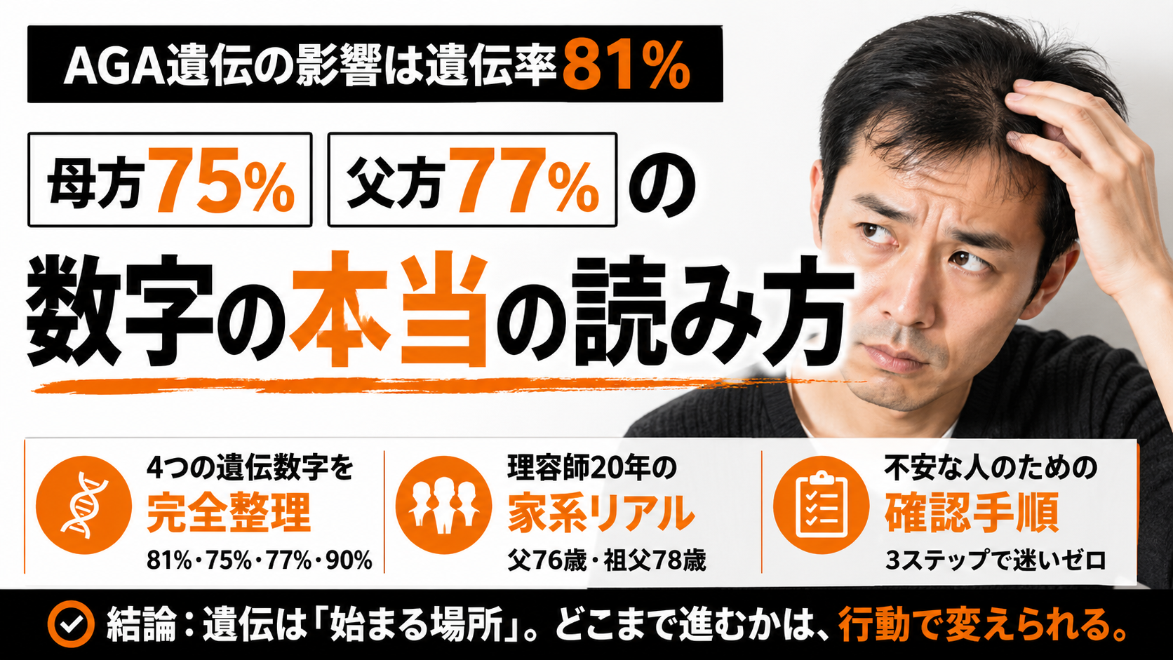 8d3f7831 5c09 4f66 81d1 45ec45a55c88