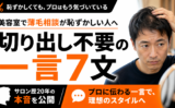 99bbcf26 9f93 445f 92bd 5c993314e973