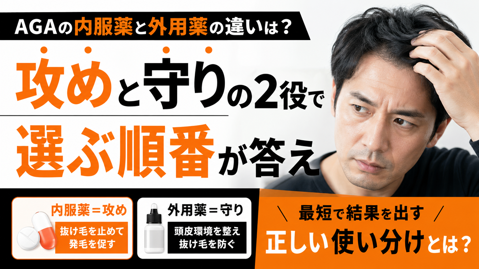 a0923334 a9a2 4517 988f 95f399e59b20