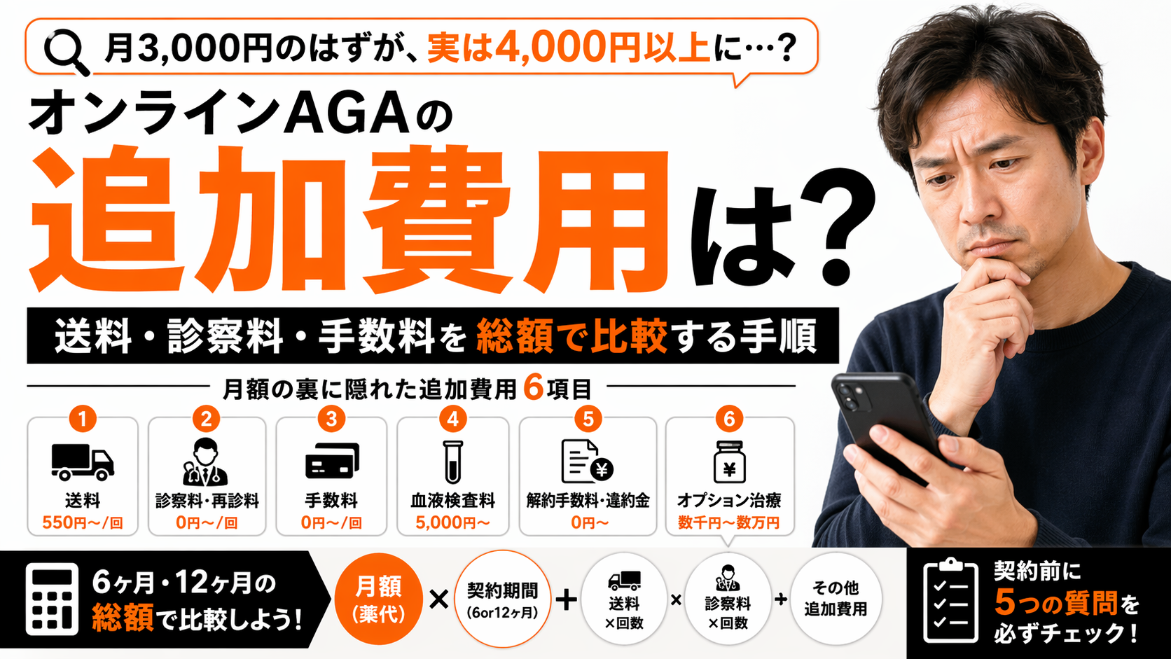 a764c71c c892 40f3 9366 619a166e8669