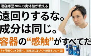 ed0abbdc c28b 4aa6 a70a 16805021d810