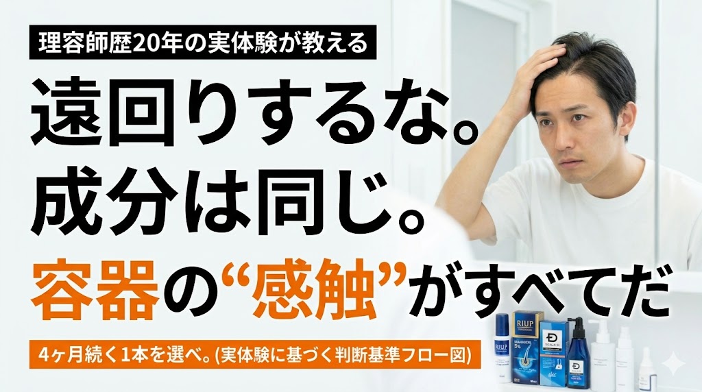 ed0abbdc c28b 4aa6 a70a 16805021d810