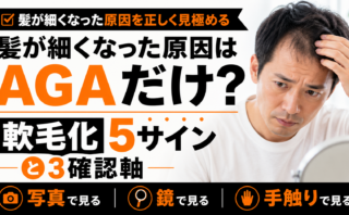 f7537f1c fea1 44c1 944d bd796c04a919