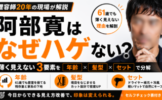 名称未設定のデザイン 2