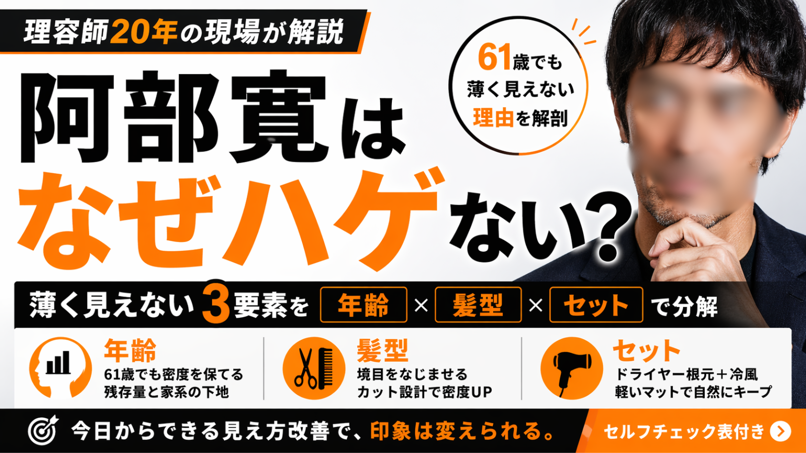 名称未設定のデザイン 2