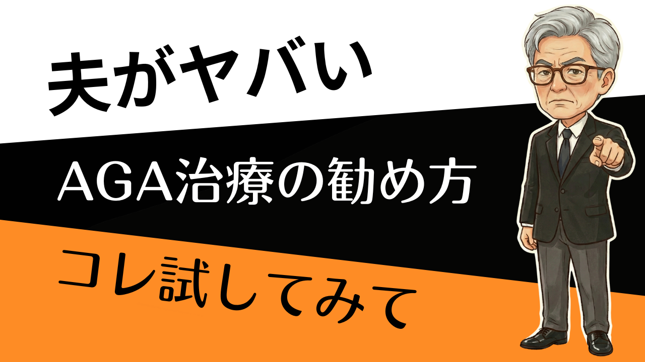 「行くのが面倒」を分解する。予約まで10分の現実ルート