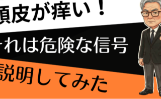 スクリーンショット 2026 02 01 11.09.09
