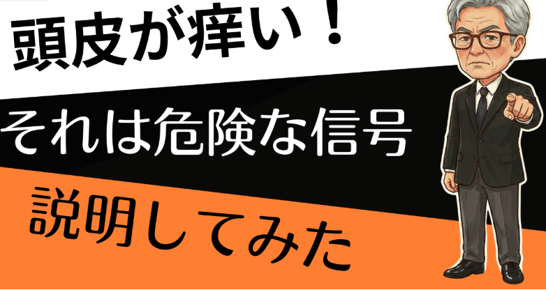 スクリーンショット 2026 02 01 11.09.09