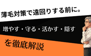 スクリーンショット 2026 03 19 12.57.56