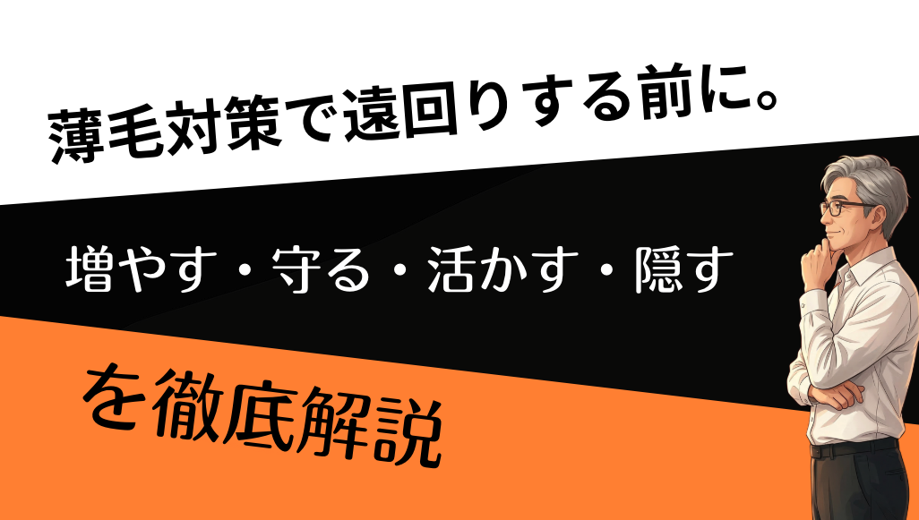 スクリーンショット 2026 03 19 12.57.56