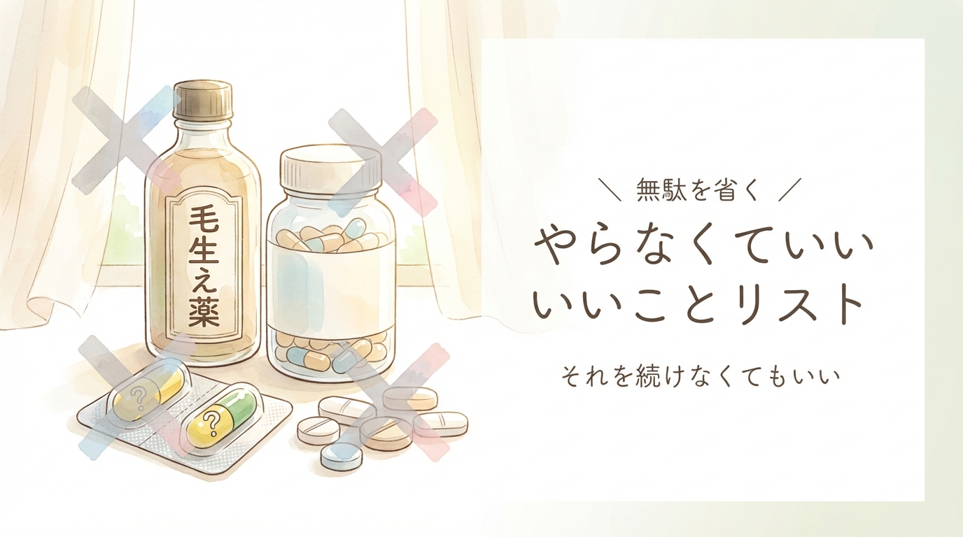 Dont do this 202604041652