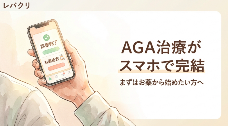 スクリーンショット 2026 04 04 17.15.38