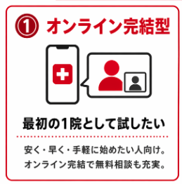 スクリーンショット 2026 04 24 15.33.09