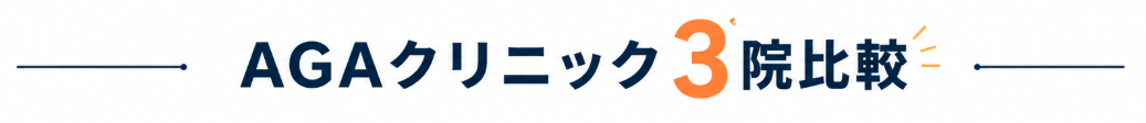 スクリーンショット 2026 04 28 14.14.29