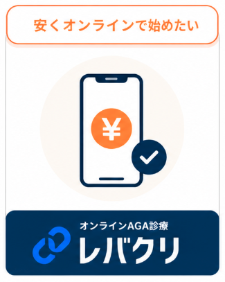 スクリーンショット 2026 04 28 14.14.37