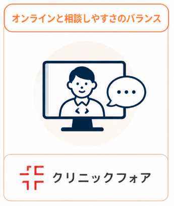 スクリーンショット 2026 04 28 14.14.45