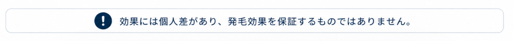 スクリーンショット 2026 04 28 14.14.59